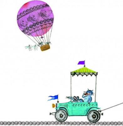 Михалков Сергей Владимирович, Барто Агния Львовна, Чуковский Корней Иванович, Маршак Самуил Яковлевич. Сказки в стихах – фото 7