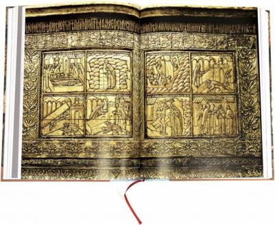 Московский Кремль XVII столетия. Древние святыни и исторические памятники. В 2-х книгах – фото 6