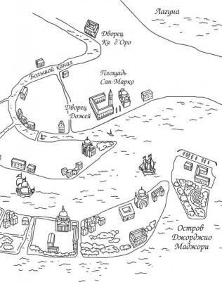 Муни Витчер. Нина и Тайный глаз Атлантиды – фото 9