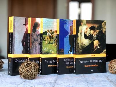 Мураками Харуки. О чем я говорю, когда говорю о беге 9785699898664 – фото 2