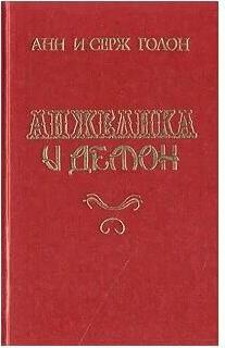 Murphy R. "English Grammar In Use Book with answers + CD – фото 7