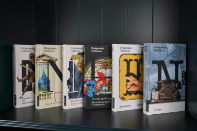 Набоков Владимир Владимирович. Истинная жизнь Севастьяна Найта 9785171451264 – фото 2