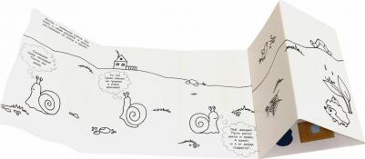 Наклею я историю. О маленькой улитке – фото 3