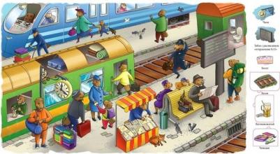 Наталья Ермакова. Мир вокруг нас – фото 5