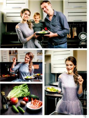 Наталья Рогова. Королевская кухня – фото 1