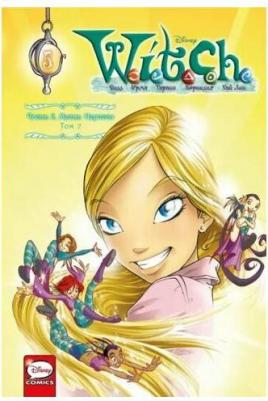 Ньоне Элизабетта. W.I.T.C.H. Чародейки. Месть Нериссы. Том 2 – фото 7