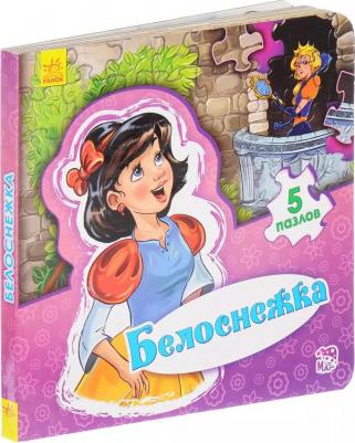 Новицкий Е. В. Белоснежка – фото 1