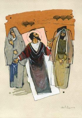 Новый Завет. Послания святого апостола Павла к Римлянаям и к Коринфянам – фото 7