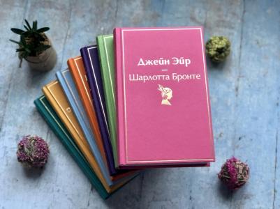 Оноре де Бальзак. Тридцатилетняя женщина – фото 7