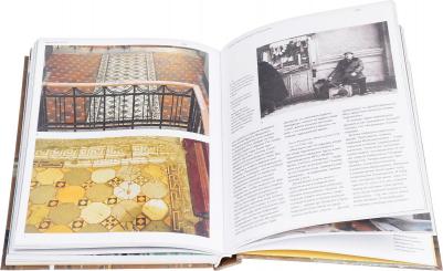 Опарин Дмитрий Анатольевич, Акимов Антон. Истории московских домов, рассказанные их жителями – фото 1