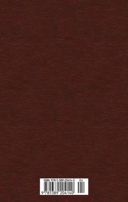 Оруэлл Джордж. 1984. Скотный двор 9785389204140 – фото 4