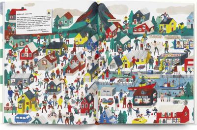 Перарно Клоэ. Оркестр. Найди музыкантов, разлетевшихся по свету! – фото 1