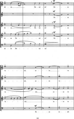 Пьерлуиджи да Палестина Джованни. Фрагменты месс. Мотет „Canite tuba in Sion“. Избранные мадригалы. Ноты – фото 4