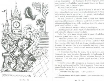 Перро Шарль. Сказки. для чтения на французском языке – фото 4