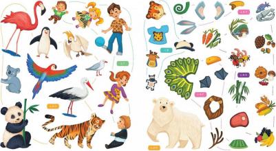 Первые книги Малыша. Учим Новые Слова! В Зоопарке – фото 5