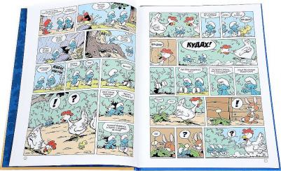 Пейо, Дельпорт Иван. Смурфы. Том 4. Смурфы и яйцо – фото 1