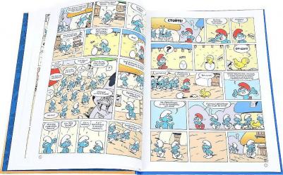 Пейо, Дельпорт Иван. Смурфы. Том 4. Смурфы и яйцо – фото 5