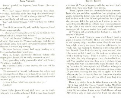 Pratchett Terry / Пратчетт Терри. Guards! Guards! HB – фото 2