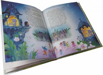 Приключения Незнайки и его друзей, Носов Н.Н – фото 9