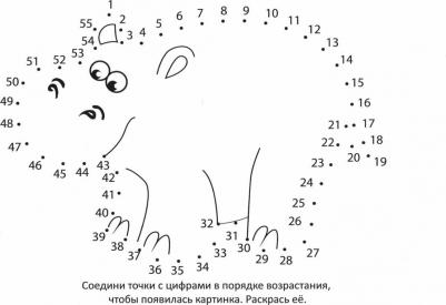 Прописи набор, 6-7 года, 6 шт. по 20 стр – фото 8