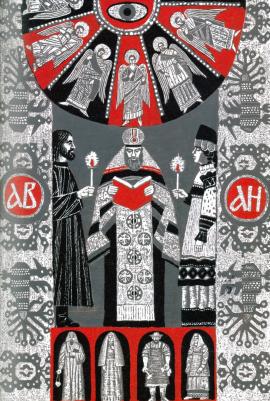 Протопоп Аввакум. Житие протопопа Аввакума, им самим написанное, и другие его сочинения – фото 2