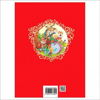Пушкин Александр Сергеевич, Толстой Лев Николаевич, Гаршин Всеволод Михайлович, Одоевский Владимир Федорович, Пантелеев Леонид, Заходер Борис – фото 5
