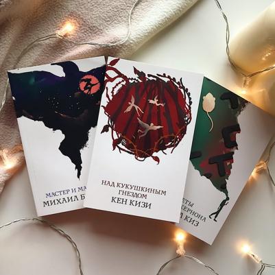 Пушкин Александр Сергеевич. Капитанская дочка 9785041089184 – фото 6