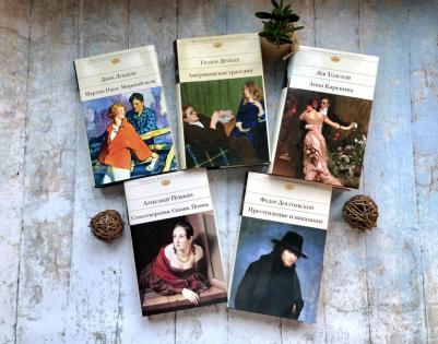 Пушкин Александр Сергеевич. Стихотворения. Сказки. Поэмы /БВЛ – фото 3