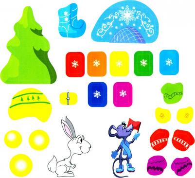 Разноцветный Новый год – фото 3