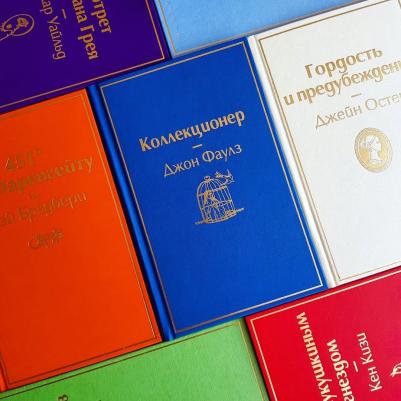 Рэй Брэдбери. Марсианские хроники 9785041110512 – фото 4