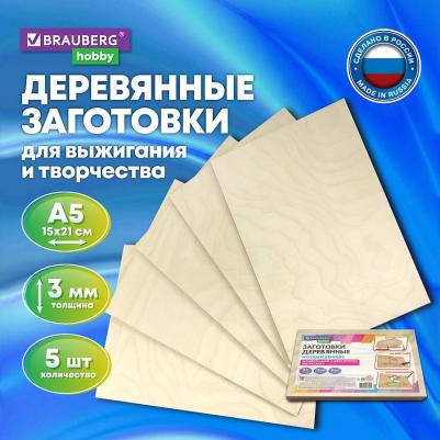 Рокфеллер Д. "Мемуары миллиардера: как я нажил 500 000 000 долларов"