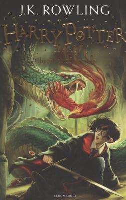 Rowling J.K. / Роулинг Джоан. Harry Potter and the Chamber of Secrets Pb – фото 6