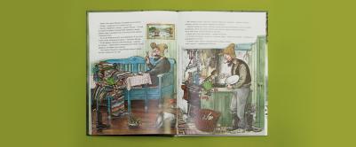 Рождество в домике Петсона, Нурдквист С – фото 13