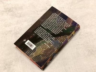 Рубина Дина Ильинична. Маньяк Гуревич – фото 11