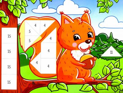 Ржаницына А. М. Забавные животные. Книжка с наклейками – фото 3