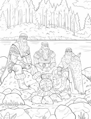 Салогуб А. Ю. Скандинавская мифология. Раскрашиваем сказки – фото 5