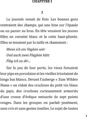 Сандрар Блез. Золото ( для чтения на французском языке) – фото 2