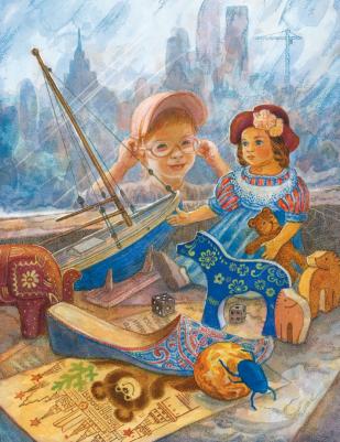 Саша Кругосветов. Сказки для детей и взрослых – фото 1