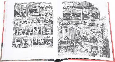 Шпигельман Арт. Маус – фото 6