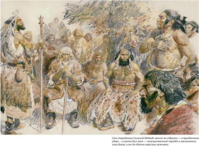 Шторх Эдуард. Бронзовый клад – фото 1