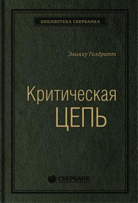Шугерман Джозеф. Как создать крутой рекламный текст. Принципы выдающегося американского копирайтера – фото 4