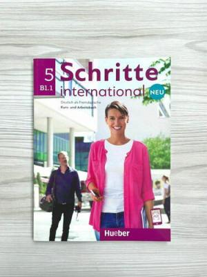 Silke Hilpert, Marion Kerner, Jutta Orth-Chambah, Angela Pude, Anja Sch?mann, Franz Specht, Dr. D?rte Weers, Barbara Gottstein-Schramm, Susanne – фото 2