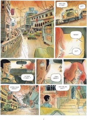 Симон Эдди. Красная карма – фото 6