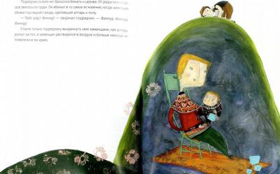 Сказки о мастерах и ремёслах – фото 2