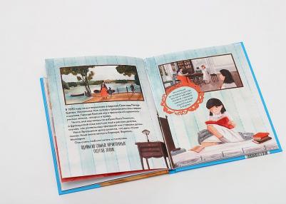 Смешливая Елена, Богомаз Анна. Чему я могу научиться у Анны Ахматовой – фото 4