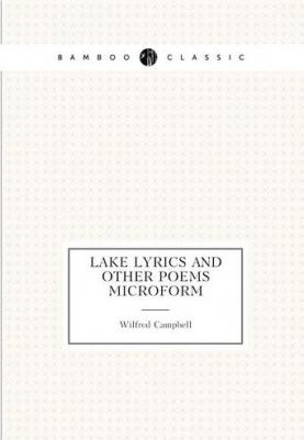 Собрание трудов. Серия IV. Слово к ближним и дальным. Том 5