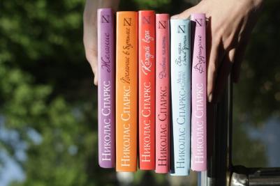 Спаркс Николас. Дневник памяти – фото 9