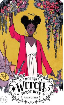 Стерл Лиза. Modern Witch Tarot Deck. Таро современной ведьмы. 80 карт и руководство к колоде – фото 5