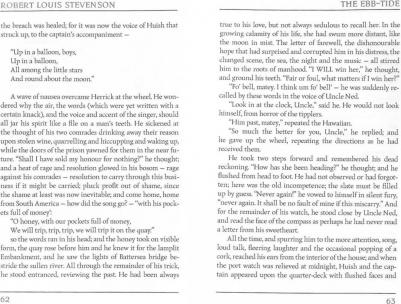 Stevenson Robert Louis. The Ebb-Tide – фото 1