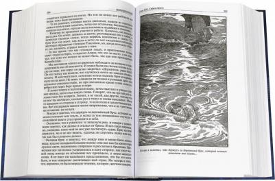 Стивенсон Роберт Льюис. Семь романов и повестей. Полное иллюстрированное издание в 1 томе – фото 3